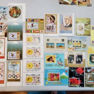 Lot B. Fujeira Stamps - De Gaulle, Olympics 1972, Mozart, art, mint condition