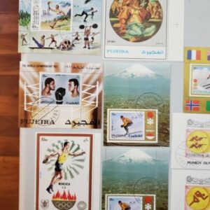 Lot B. Fujeira Stamps - De Gaulle, Olympics 1972, Mozart, art, mint condition