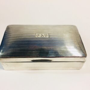 Vintage Ellis Bros Sterling Silver Cigar Box Cedar Lined Silver Cigar Box Monogrammed