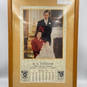 1951 Queen Elizabeth ll Calendar, Framed and Complete Vintage Calendar, Royalty Calendar Queen Elizabeth and Prince Charles