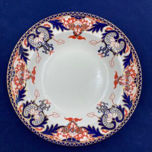 Royal Crown Derby IMARI Rimmed Soup Plate Bowl c.1911 #1270