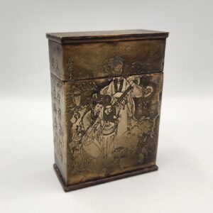 Vintage Asian Brass and Copper Cigarette Box, marked Strength/Resistance