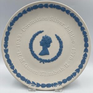 Vintage Wedgwood Jasperware Plate - Queen Elizabeth II Silver Jubilee