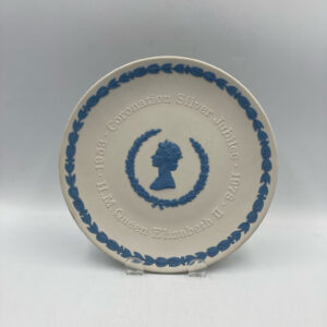 Vintage Wedgwood Jasperware Plate - Queen Elizabeth II Silver Jubilee