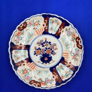 Antique Japanese Imari 11 3/4 Inch Plate, Imari Charger / Shallow Bowl